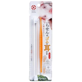Green Bell Spiral Type Rubber earscoop Apricot (with Case)