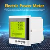 Multi Function Three Phase Programmable Electric Power Meter Digital LED