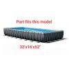 Intex Horizontal Beam B For Intex 32' x 16' x