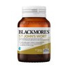 Blackmores Buy Blackmores St Johns Wort 90 Tablets Online