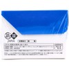 トリプル抗菌綿棒けっこう水を吸う 120本入
