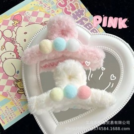 Imported Fluffy Large Claw Clip: Girly & Elegant Hair Accessory. Simple Autumn/Winter Cute Faux Fur Style 43 Free Size / White Plush Ball 20ea