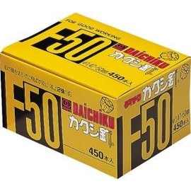 Daichiku Kakushi Nail 4114