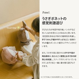 Inua Inua Fluffy Dragon Animal Animal First Toy, Touch, Kids, Grandchildren, Adults, Cute Present, Baby Shower, Gift, Toy, Doll, Baby Goods, Toys, Friends, Alone, Baby, Children, Sleeping Alone,