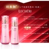 LECHERI Wrinkle Repair Lotion, Lotion, Main Unit, 5.3 fl oz