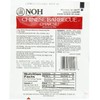Noh Chinese Barbecue Char Siu Seasoning Mix (6 Pack, Total