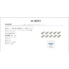 Adept AB5 Stainless Steel Bolts, Set of 10, M5 x
