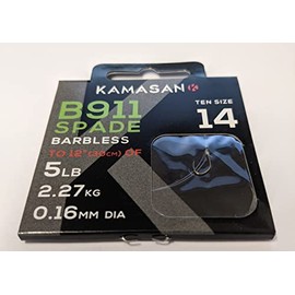 KAMASAN B911 BARBLESS SPADE FISHING HOOKS TO NYLON SIZE 14 COARSE CARP TACKLE