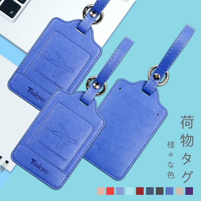 Teskyer Luggage Tags, Suitcase Tags, Business Trip Tags, Name Tags,