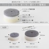 Marna W615GY Wash Sponge, POCO Washbasin Sponge, Suction Cup Type