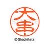 Shachihata Stamp Stamp Black 11 XL-11 Stamp Face 0.4 inch