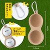 Golf Ball Case Ball Pouch Peanuts Peanuts Competition Present Gift,