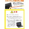 Media Cover Market Lenovo ThinkPad X1 Carbon Gen 12 2024