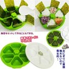 Fujipacks Hanbai Rice Ball Mold, Easy and Convenient, 6 Holes,