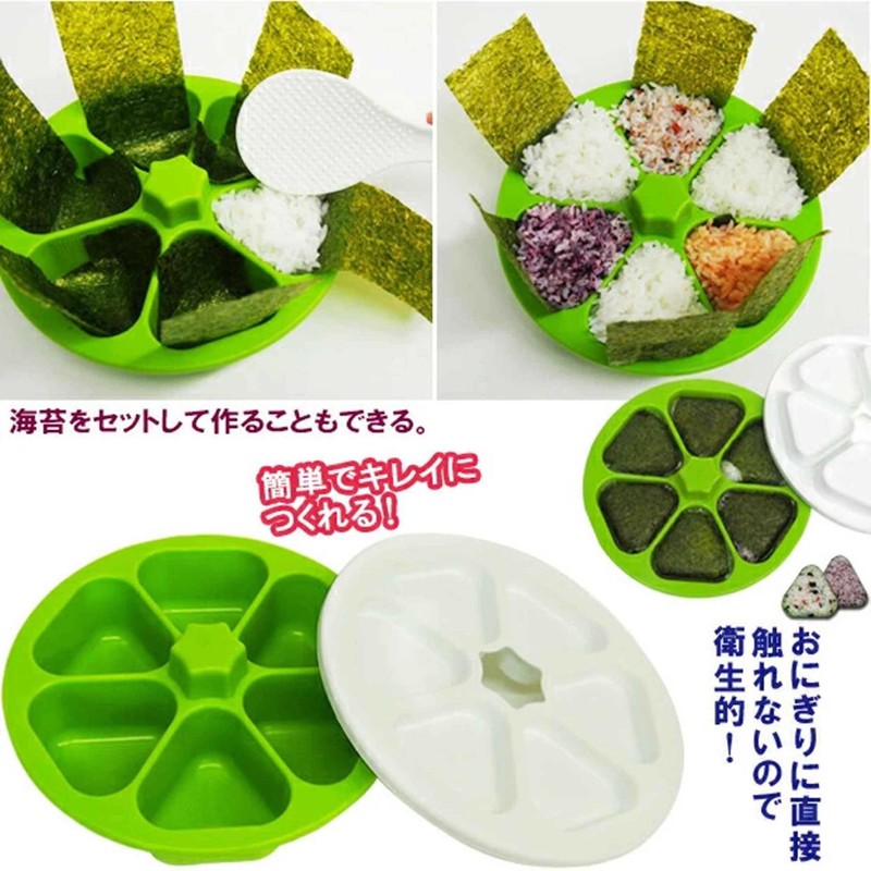Fujipacks Hanbai Rice Ball Mold, Easy and Convenient, 6 Holes,