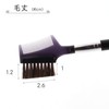 Makeup Brush, Made in Japan, Brush & Comb (MK-574), 1