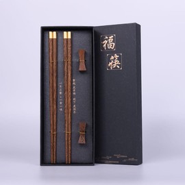 Chopsticks, 2 Pairs Wooden Chopsticks, Reusable Chinese Chopsticks, Sushi Chopsticks Set, Chopsticks Made of Wenge Wood, with 2 Chopstick Rest, Chopsticks Gift Set (KZ02-BLACK)