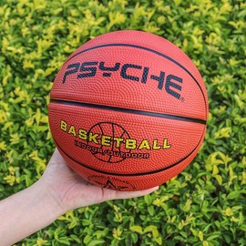 Bon amixyl Basketball Size 5 for Children and Teenagers, Outdoor Indoor Basketball for Beginners, Arena Adult Basketballs (Brown)