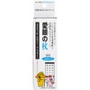 Taurus Love Eye Wand, For Everyday Eye Care, 3.4 fl