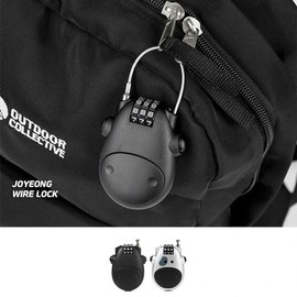 Character Wire Lock / Password Locker Anti-Theft Device / Bicycle Lock / Scooter Key Silver