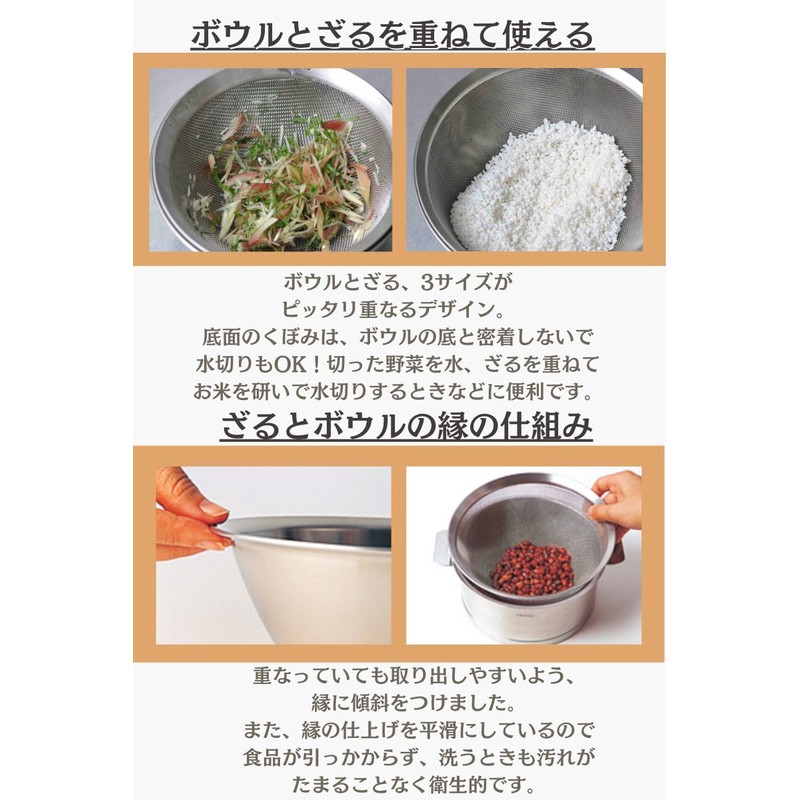 Allround Bowls Bowl L 9.4 inches (24 cm)