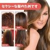 YSkrep 2個セッ ココナッツ 深層修復 トココナッツヘアマスク 天然ヘアケア トリートメントマスク 保湿・修復 深層コンディショナー 艶やか仕上げ