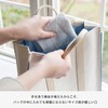 Bloom Certified Imabari Towels, Handkerchief, Set of 6, Ciel, Hand
