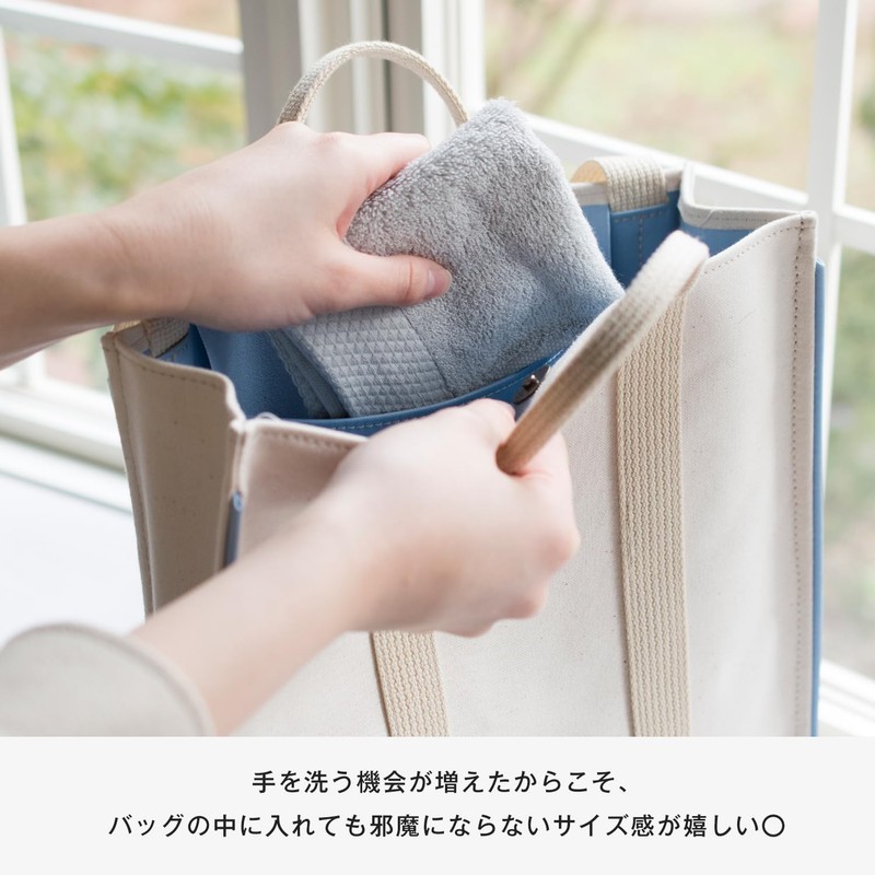 Bloom Certified Imabari Towels, Handkerchief, Set of 6, Ciel, Hand