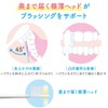 Clinica Kid's Toothbrushes for Ages 6-12, Pack of 3 (Pink)