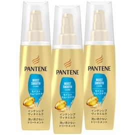 Pantene Moist Smooth Care (Moisture/Clumping) No Rinsing Treatment, Hair Milk, 3.4 fl oz (100 ml) x 3 Packs
