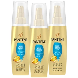 Pantene Moist Smooth Care (Moisture/Clumping) No Rinsing Treatment, Hair Milk, 3.4 fl oz (100 ml) x 3 Packs