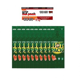 Attachable hot pack, insole type hot pack, Sonnaro hot pack 1pc (2P) x 10 sets 1 x Zysis heating insole (2P) x 10 sets