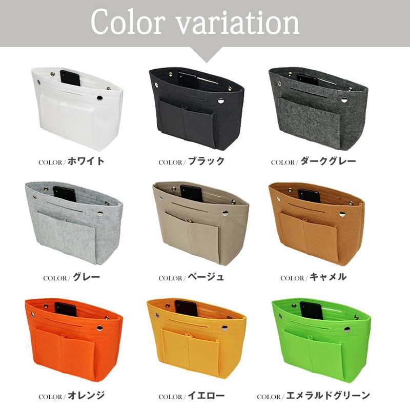 [Lieben chama] Transporter Tote Bag Inner Bag Medium Lightweight Pouch