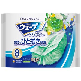 Web Handy Wiper Replacement Sheets 8 Sheets (Green Scent) [Cleaning Tools]