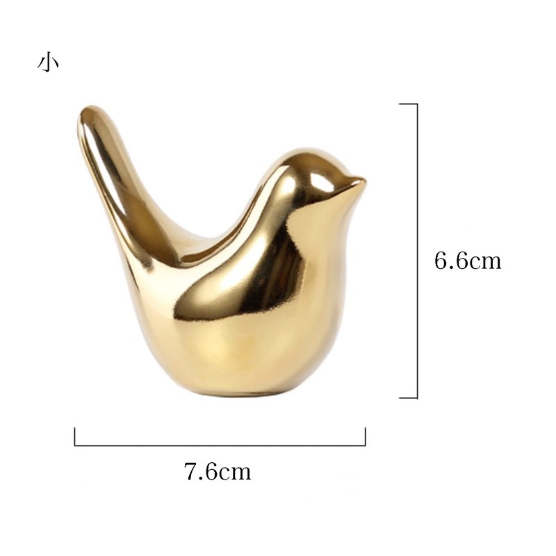 Queen-b Small Bird Gold Object, Set of 2, Large and