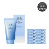 쑥히알 어린쑥 속수분 쑥히알 크림 60ml Young Cabbage Soothing Hyaluronic Cream 60ml [Basic product]