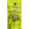Sencha Naturals ORGANIC Everyday Matcha 100% Japanese Green Tea Powder