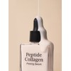 Peptide Collagen Firming Serum / 펩타이드 콜라겐 퍼밍 세럼