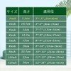 Plastic Plate Stand, Plate Stand, Photo Stand, Book Stand, Transparent,