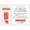 Twining Rose Hip & Hibiscus Tea Bags (0.09 oz (2.5