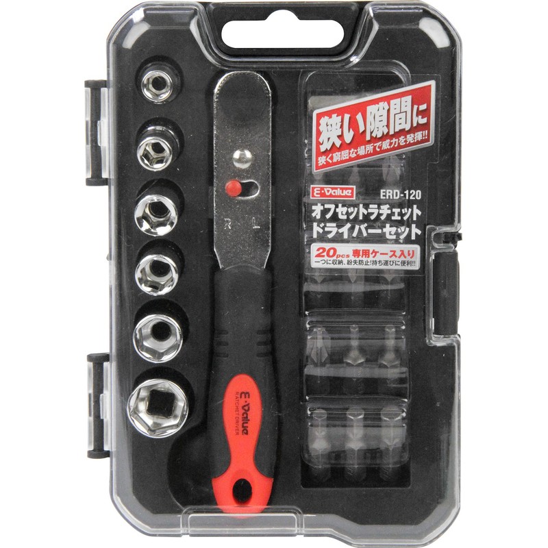 E-Value ERD-120 Offset Ratchet Driver Set, Positive Screw, 20 Piece