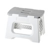Vigar Compact Step Stool Foldable, 9-inch Step Stools for Adults
