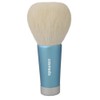 Master Of The Makeup Brush Cosmetics Hall 熊野 Brush Coarse
