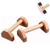 Charmoon Wooden Push Up Bar, 11.8 inches (30 cm), 2
