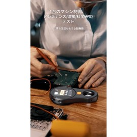 zmart 500x Magnification Digital Handheld Microscope Magnifier with Light for Electronics Coin Jewelry Watch Repair