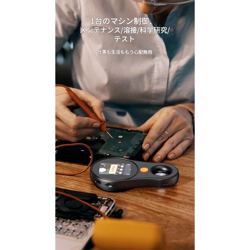 zmart 500x Magnification Digital Handheld Microscope Magnifier with Light for