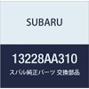 SUBARU (subaru) Genuine Parts rihuta Valve , model: 13228AA310