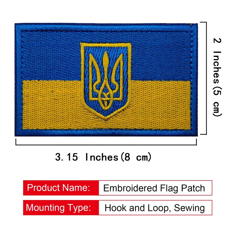 EmWoot 2PCS Ukraine Flag Patch Embroidered Morale Patch Military Tactical
