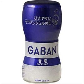 Gavan Salt with Mill, 1.4 oz (40 g)