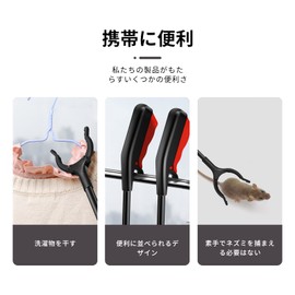 nalaina Magic Hand Magic Reacher, Garbage Pickup, Length 11.6 inches (29.5 cm), Grip Rod, Versatile Long Hand, Arm Aid, Clean, Rotating Rubber Gripper, Built-in Magnet, Lightweight and Easy to Use, Suitable for Both Pregnant Women, Elderly and Children, Black